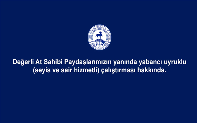 tyaysd