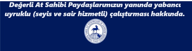 tyaysd